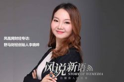 [6分钟科普]泉州市工厂咨询服务电话_哔哩哔哩-2